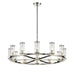 Revolve 12 Light Chandelier Clear Glass/Polished Nickel-Mid. Chandeliers-Alora-Lighting Design Store