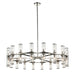 Revolve 36 Light Chandelier Clear Glass/Polished Nickel-Large Chandeliers-Alora-Lighting Design Store