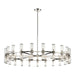 Revolve 42 Light Chandelier Clear Glass/Polished Nickel-Large Chandeliers-Alora-Lighting Design Store