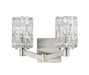 Z-Lite - 1931-2V-BN - Two Light Vanity - Aubrey - Brushed Nickel