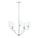 Capital Lighting - 439351BN-500 - Five Light Chandelier - Carter - Brushed Nickel