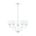 Capital Lighting - 439351BN-500 - Five Light Chandelier - Carter - Brushed Nickel