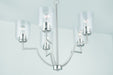 Capital Lighting - 439351BN-500 - Five Light Chandelier - Carter - Brushed Nickel