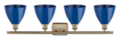 Innovations - 516-4W-AB-MBD-75-BL - Four Light Bath Vanity - Ballston - Antique Brass