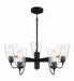 Minka-Lavery - 3995-66A - Five Light Chandelier - Beckonridge - Coal