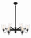 Minka-Lavery - 3996-66A - Six Light Chandelier - Beckonridge - Coal