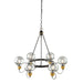 Artcraft - AC11727BK - Six Light Chandelier - Martina - Black and Brushed Brass