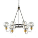 Artcraft - AC11727BK - Six Light Chandelier - Martina - Black and Brushed Brass