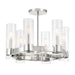 Minka-Lavery - 3895-77 - Six Light Chandelier - Vernon Place - Chrome