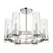Minka-Lavery - 3895-77 - Six Light Chandelier - Vernon Place - Chrome