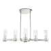 Minka-Lavery - 3896-77 - Six Light Island Pendant - Vernon Place - Chrome