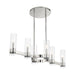 Minka-Lavery - 3896-77 - Six Light Island Pendant - Vernon Place - Chrome