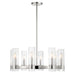 Minka-Lavery - 3898-77 - Eight Light Chandelier - Vernon Place - Chrome
