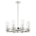 Minka-Lavery - 3898-77 - Eight Light Chandelier - Vernon Place - Chrome