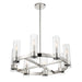 Minka-Lavery - 3898-77 - Eight Light Chandelier - Vernon Place - Chrome