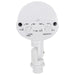 Nuvo Lighting - 86-500 - LED Rated Add On Motion Sensor - White