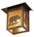 Meyda Tiffany - 261047 - One Light Wall Sconce - Seneca - Antique Copper