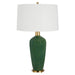 Uttermost - 30226 - One Light Table Lamp - Verdell - Antiqued Brass