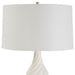 Uttermost - 30240 - One Light Table Lamp - Twisted Swirl - Polished Nickel