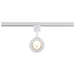 Nuvo Lighting - TH642 - LED Track Head - Matte White