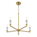 Minka-Lavery - 1457-695 - Five Light Chandelier - Oro District - Soft Brass