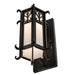 Meyda Tiffany - 265001 - One Light Wall Sconce - Caprice - Solar Black