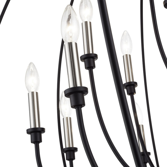 Livex Lighting - 46991-04 - 19 Light Foyer Chandelier - Milania - Black with Brushed Nickel