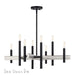 Livex Lighting - 49348-04 - Eight Light Chandelier - Denmark - Black with Brushed Nickel