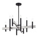 Livex Lighting - 49348-04 - Eight Light Chandelier - Denmark - Black with Brushed Nickel