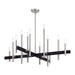 Livex Lighting - 49349-91 - 12 Light Chandelier - Denmark - Brushed Nickel with Black