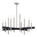 Livex Lighting - 49349-91 - 12 Light Chandelier - Denmark - Brushed Nickel with Black