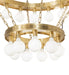 Meyda Tiffany - 272091 - LED Chandelier - Albion - Brushed Brass