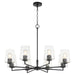 Quorum - 6204-8-59 - Eight Light Chandelier - Goodwin - Matte Black