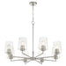 Quorum - 6204-8-65 - Eight Light Chandelier - Goodwin - Satin Nickel