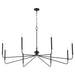 Quorum - 6238-8-59 - Eight Light Chandelier - Providence - Matte Black