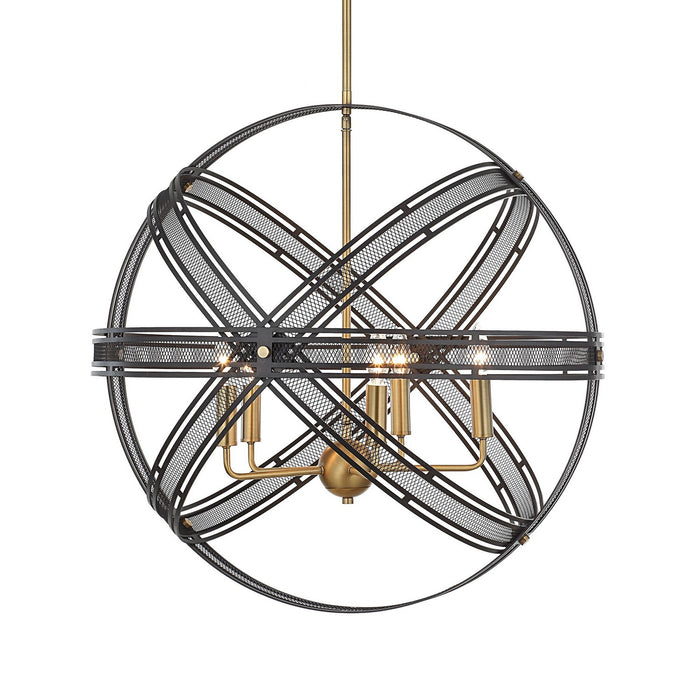 Uttermost - 21606 - Five Light Pendant - Spherical - Bronze And Antique Brass