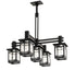 Meyda Tiffany - 273995 - Five Light Chandelier - Roylance - Solar Black