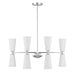 Meridian - M100126CH - Eight Light Chandelier - Chrome