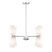 Meridian - M100126CH - Eight Light Chandelier - Chrome