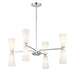 Meridian - M100126CH - Eight Light Chandelier - Chrome