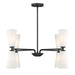 Meridian - M100126MBK - Eight Light Chandelier - Matte Black