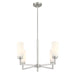 Meridian - M100129BN - Four Light Chandelier - Brushed Nickel