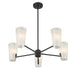 Meridian - M100130MBK - Four Light Chandelier - Matte Black