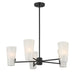 Meridian - M100130MBK - Four Light Chandelier - Matte Black