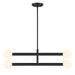 Meridian - M100133MBK - LED Chandelier - Matte Black