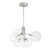 Meridian - M100135BN - LED Chandelier - Brushed Nickel