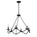 Meridian - M100137MBK - Six Light Chandelier - Matte Black