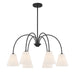 Meridian - M100138MBK - Six Light Chandelier - Matte Black