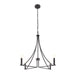 Meridian - M100141MBK - Four Light Chandelier - Matte Black