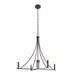 Meridian - M100141MBK - Four Light Chandelier - Matte Black